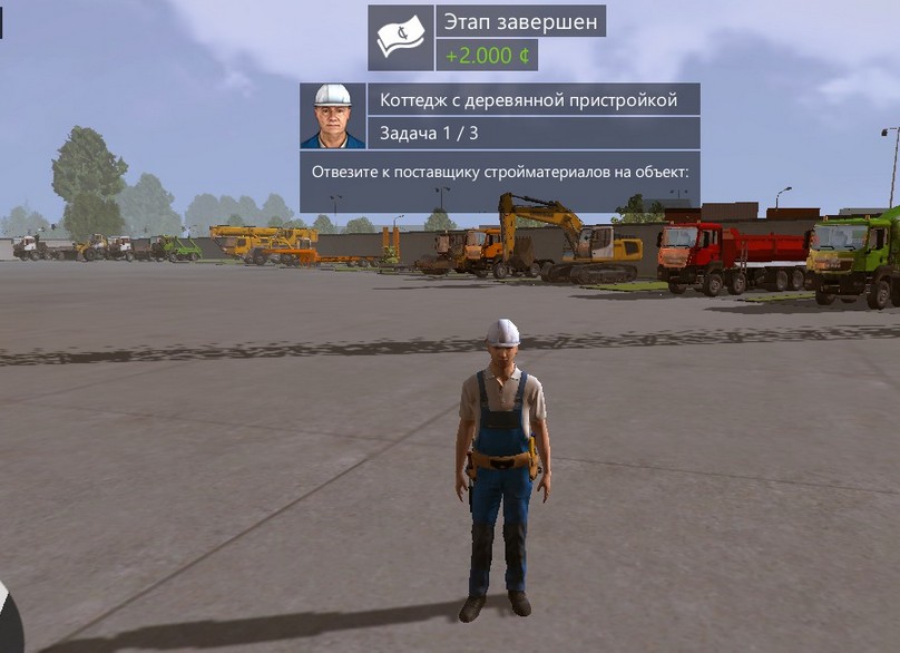 construction simulator 2015 mod apk