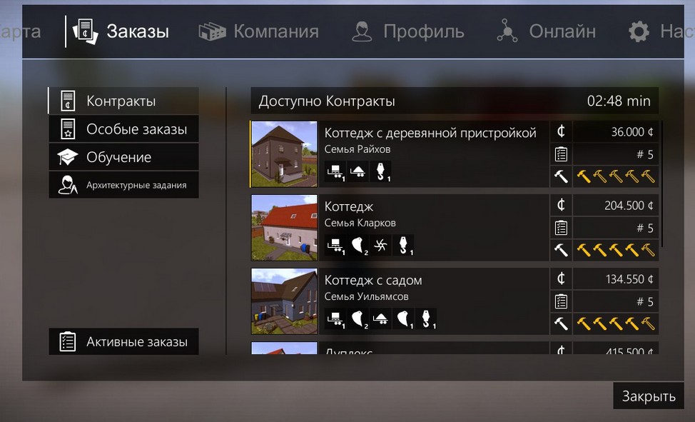 construction simulator 2015 controls construction simulator 2015 controls